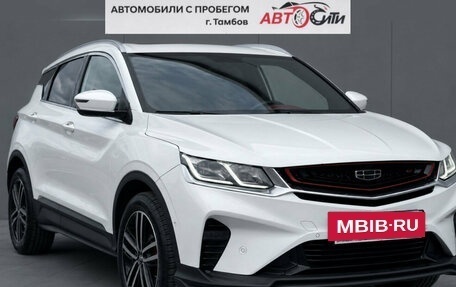 Geely Coolray I, 2022 год, 1 855 000 рублей, 4 фотография