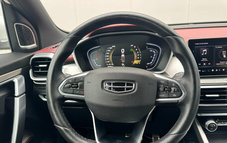 Geely Coolray I, 2022 год, 1 855 000 рублей, 14 фотография