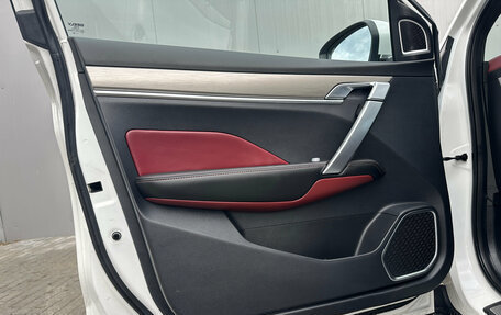 Geely Coolray I, 2022 год, 1 855 000 рублей, 16 фотография