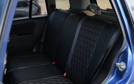 Ford Fusion I, 2008 год, 500 000 рублей, 7 фотография