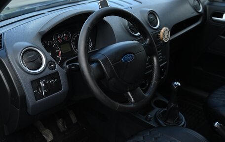 Ford Fusion I, 2008 год, 500 000 рублей, 5 фотография