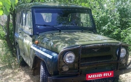 ЛуАЗ 3151, 1997 год, 120 000 рублей, 2 фотография