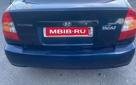 Hyundai Accent II, 2009 год, 595 000 рублей, 3 фотография