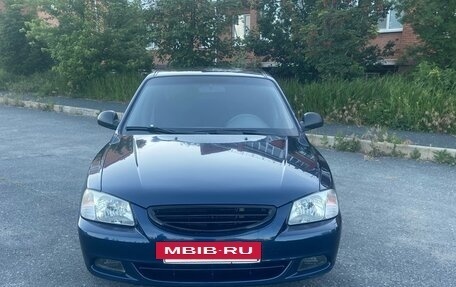 Hyundai Accent II, 2009 год, 595 000 рублей, 4 фотография