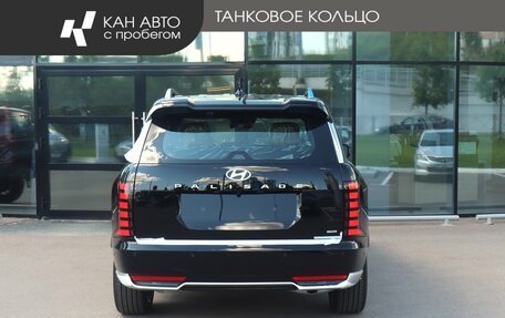 Hyundai Palisade, 2026 год, 9 400 000 рублей, 4 фотография