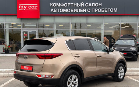 KIA Sportage IV рестайлинг, 2016 год, 1 790 000 рублей, 4 фотография