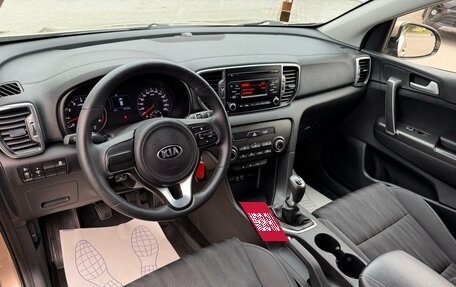 KIA Sportage IV рестайлинг, 2016 год, 1 790 000 рублей, 7 фотография