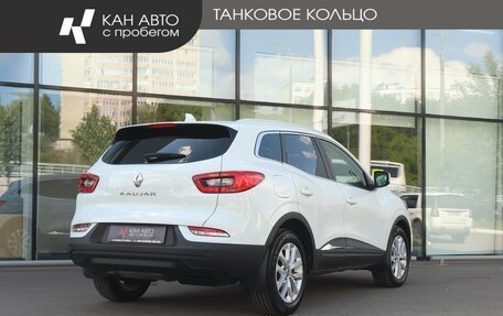 Renault Kadjar I рестайлинг, 2020 год, 1 745 000 рублей, 3 фотография