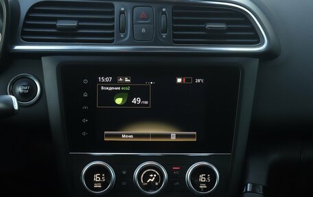 Renault Kadjar I рестайлинг, 2020 год, 1 745 000 рублей, 10 фотография