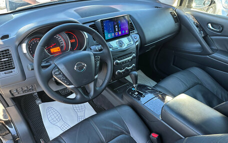 Nissan Murano, 2011 год, 1 090 000 рублей, 7 фотография