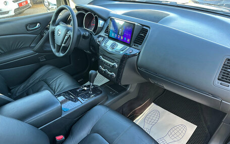 Nissan Murano, 2011 год, 1 090 000 рублей, 8 фотография