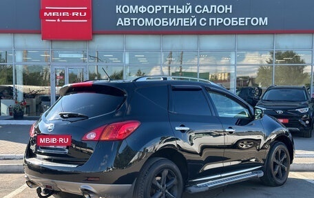 Nissan Murano, 2011 год, 1 090 000 рублей, 4 фотография