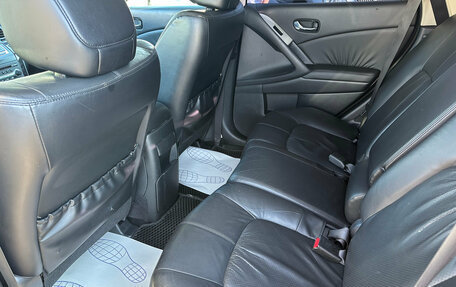 Nissan Murano, 2011 год, 1 090 000 рублей, 18 фотография