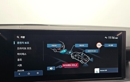Hyundai Sonata VIII, 2024 год, 3 172 000 рублей, 11 фотография