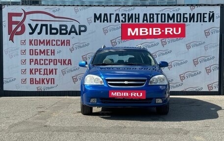 Chevrolet Lacetti, 2009 год, 550 000 рублей, 2 фотография