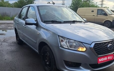 Datsun on-DO I рестайлинг, 2015 год, 530 000 рублей, 1 фотография