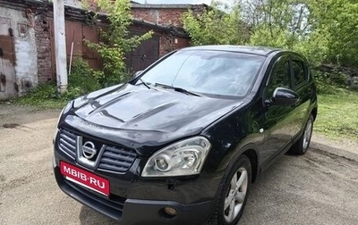 Nissan Qashqai, 2007 год, 591 000 рублей, 1 фотография
