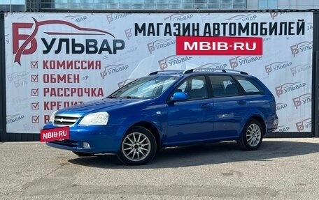 Chevrolet Lacetti, 2009 год, 550 000 рублей, 3 фотография