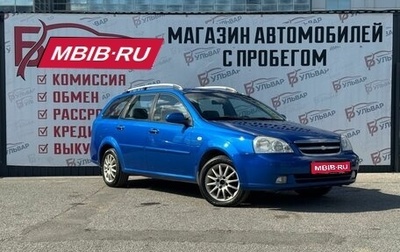 Chevrolet Lacetti, 2009 год, 550 000 рублей, 1 фотография