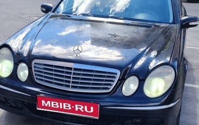Mercedes-Benz E-Класс, 2003 год, 490 000 рублей, 1 фотография