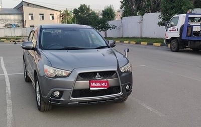 Mitsubishi RVR III рестайлинг, 2010 год, 1 250 000 рублей, 1 фотография