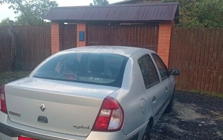 Renault Symbol I, 2004 год, 275 000 рублей, 1 фотография