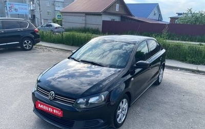 Volkswagen Polo VI (EU Market), 2012 год, 595 000 рублей, 1 фотография