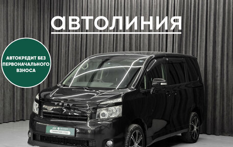 Toyota Voxy II, 2009 год, 1 420 000 рублей, 1 фотография