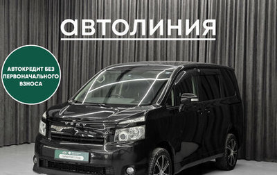 Toyota Voxy II, 2009 год, 1 420 000 рублей, 1 фотография