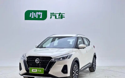 Nissan Kicks I, 2022 год, 1 570 000 рублей, 1 фотография