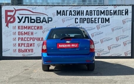 Chevrolet Lacetti, 2009 год, 550 000 рублей, 5 фотография