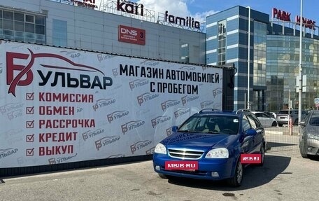 Chevrolet Lacetti, 2009 год, 550 000 рублей, 7 фотография