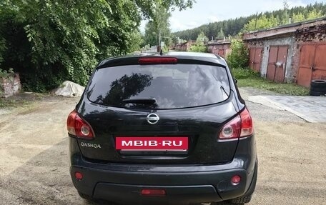 Nissan Qashqai, 2007 год, 591 000 рублей, 6 фотография