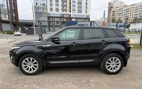 Land Rover Range Rover Evoque I, 2013 год, 1 900 000 рублей, 7 фотография