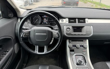 Land Rover Range Rover Evoque I, 2013 год, 1 900 000 рублей, 11 фотография