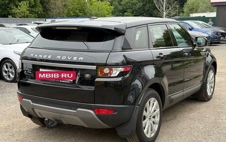 Land Rover Range Rover Evoque I, 2013 год, 1 900 000 рублей, 4 фотография