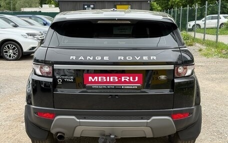 Land Rover Range Rover Evoque I, 2013 год, 1 900 000 рублей, 5 фотография