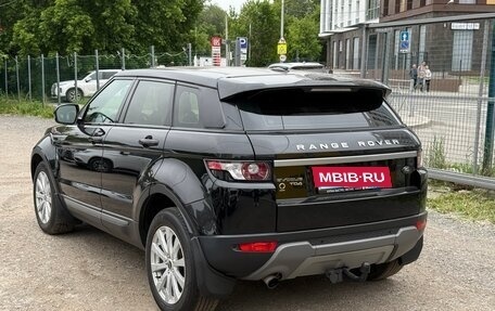 Land Rover Range Rover Evoque I, 2013 год, 1 900 000 рублей, 6 фотография