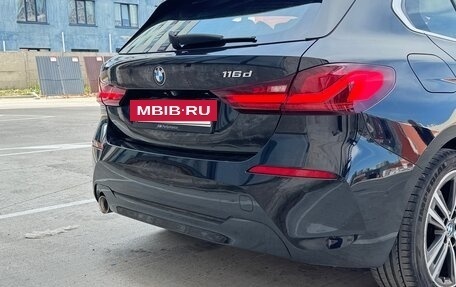 BMW 1 серия, 2020 год, 1 700 000 рублей, 4 фотография
