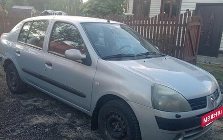 Renault Symbol I, 2004 год, 275 000 рублей, 6 фотография
