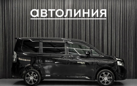 Toyota Voxy II, 2009 год, 1 420 000 рублей, 6 фотография