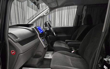 Toyota Voxy II, 2009 год, 1 420 000 рублей, 14 фотография