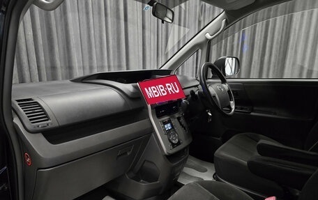 Toyota Voxy II, 2009 год, 1 420 000 рублей, 15 фотография