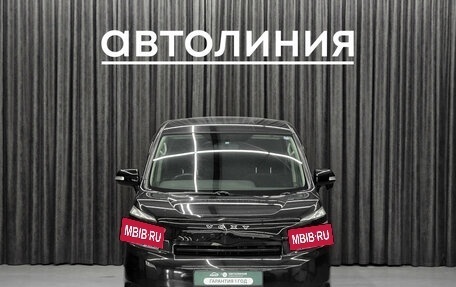 Toyota Voxy II, 2009 год, 1 420 000 рублей, 3 фотография