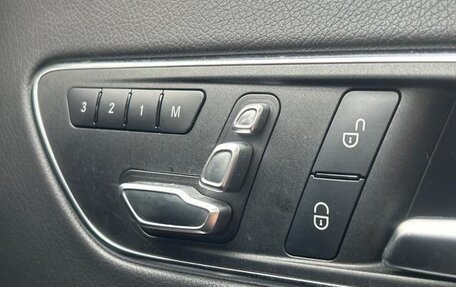 Mercedes-Benz CLA, 2016 год, 1 401 002 рублей, 7 фотография