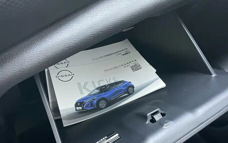 Nissan Kicks I, 2022 год, 1 570 000 рублей, 9 фотография