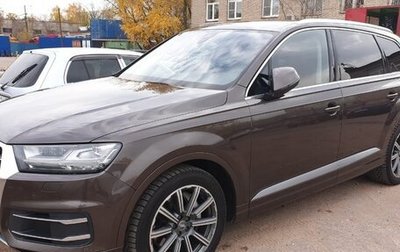 Audi Q7, 2015 год, 3 600 000 рублей, 1 фотография