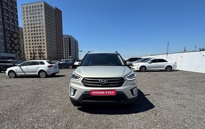 Hyundai Creta I рестайлинг, 2019 год, 1 700 000 рублей, 1 фотография