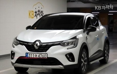 Renault Kaptur I рестайлинг, 2022 год, 1 320 005 рублей, 1 фотография