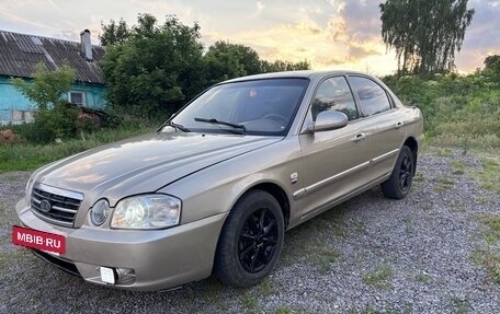 KIA Magentis I, 2006 год, 335 000 рублей, 2 фотография